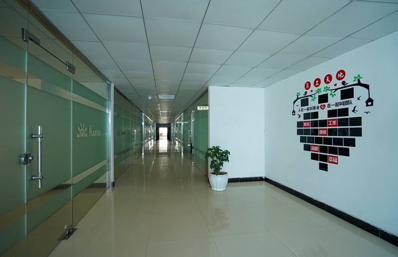 office office